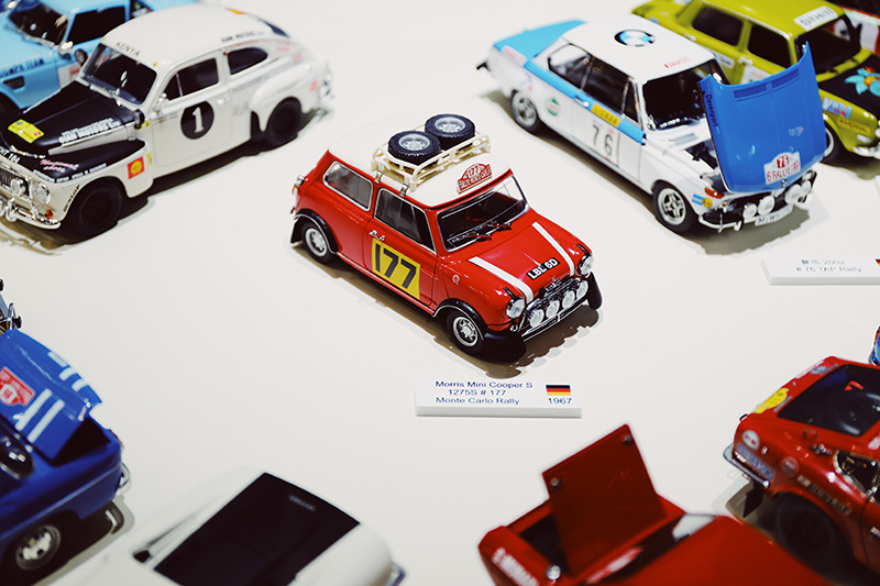 Plastic toys