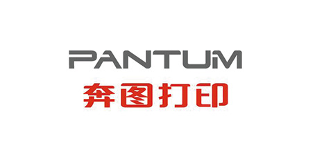 PANTUM