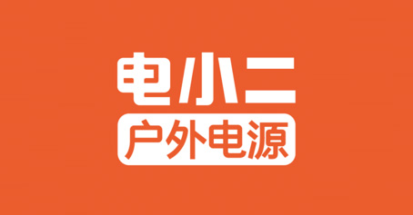 Dianxiaoer